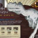 화전2리 마을회관 이미지