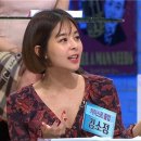 김소정 카카오 검색결과