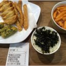 오직 떡볶이 이미지
