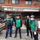 관서경로당 이미지