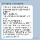 단기다이어트 한방캡슐로 식욕조절 한 후기