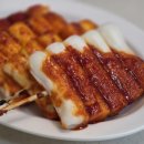 풍년방앗간 이미지