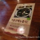홍시원