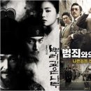 해품달2 이미지