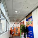 으뜸50안경 김포운양점 이미지