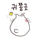 복정로 이미지