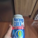 345마트 | 나랑드사이다 제로 345ml 후기(내돈내산 후기)