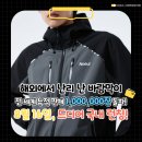 의류제작 | 회사 단체티셔츠 의류자체제작 추천 및 후기