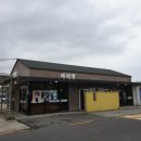 아리랑카센타 이미지