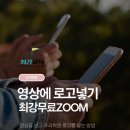 최강영어최강수학학원