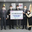 새론오토모티브(주) 이미지