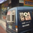 카에어컨 이미지