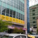 중동교 하단 이미지