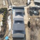 상림 태양광발전소 이미지