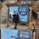 소라언덕 이미지