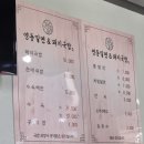 돼지카센타 이미지