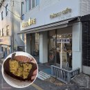 휘도르 | 예약 필수라는 두쫀쿠, 집앞 휘도르베이커리에서 맛본 솔직 후기