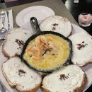 하와이식당 이미지