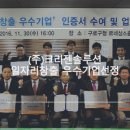 (주)이엔피게임즈 이미지