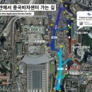 동양사진관 - 안산시 단원구 선이로 14 | 동양사진관