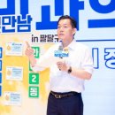 규네 이미지