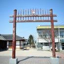 상월보건지소 이미지