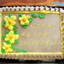 멍석카페 Daum카페