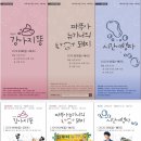 다함기획 이미지