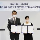 글라스문 이미지