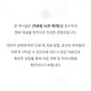 닥터윤성형외과의원 이미지