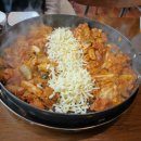 은&정 명동닭갈비 이미지