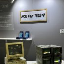 에이스게임방 이미지