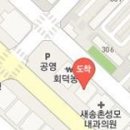 조앤조이비인후과의원 이미지