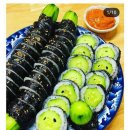 김밥스토리 이미지