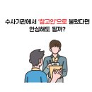 법무법인로웨이분사무소