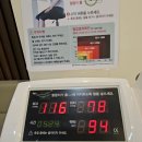 속초튼튼마취통증의학과의원 이미지