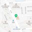 호주면세점남구