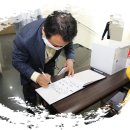 동구동행정복지센터 이미지