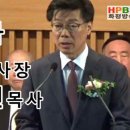 학교법인성결신학원 이미지