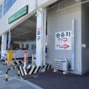 시장건어물 이미지