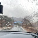 미륵리사지길 | 충주 월악산카페 데이앤데이 커피 분위기 맛집 악어봉갔다가 커피한잔