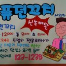 홍제1동 자치회관 이미지