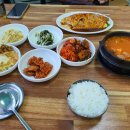 개랭이분식 이미지