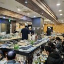 최라인
