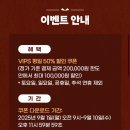 뉴스타통신