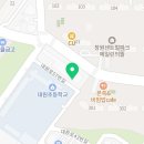 파리바게뜨 창원대원점