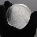 손쉬운 생활떡 만들기 이미지