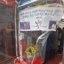 흥왕농장 | 부산에서 제일 매운 떡볶이집 범일동 매떡 후기