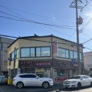 신짬 | [강릉 맛집] 탕수육도 맛있는 신짬 순두부 짬뽕 후기_내돈내산