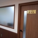 이룸법무사사무소 이미지